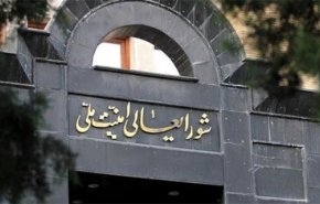 کلیه نظارت های فراپادمانی از فردا متوقف خواهد شد/ اجرای قانون مجلس به منزله خروج ایران از برجام و قطع همکاری با آژانس نیست