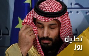 بن‌سلمان، منتظر شوک‌های دولت بایدن باشد!