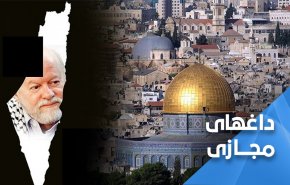 مقاومت انیس خود را از دست داد