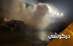 آیا عملیات علیه هیات های دیپلماتیک  و ترساندن غیرنظامیان در بغداد، توجیه پذیر است؟