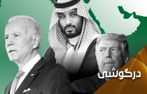 بایدن اولین میخ را بر تابوت حیات سیاسی بن‌سلمان می‌زند