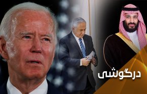 بن سلمان به زودی رسید عادی سازی را از نتانیاهو و بایدن دریافت می کند