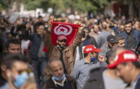 تجمع اعتراض آمیز بزرگترین حزب تونس 
