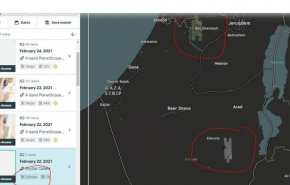 بعد 