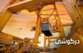 درگیری آمریکا و روسیه در زمین سودان