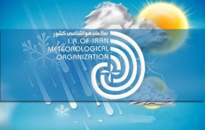 هشدار بارش برف و باران در ۱۴ استان کشور
