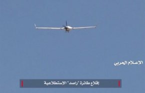 حمله پهپادی انصارالله به جنوب عربستان سعودی
