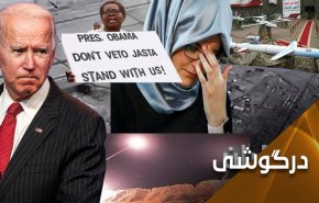 دقت موشک های ایرانی ، عامل بازدارندگی یمن و کنترل رفتار سعودی ها