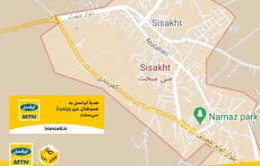 مشارکت ۱۰ میلیارد ریالی ایرانسل در پویش یاری خانوادۀ ارتباطات به زلزله‌زدگان «سی‌سخت»