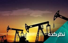 یمن و سعودی در آستانه جنگ تاسیسات نفتی