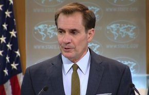 انتقاد پنتاگون از سیاست فشار حداکثری ترامپ/ فشار حداکثری، ایران را جسورتر کرد
