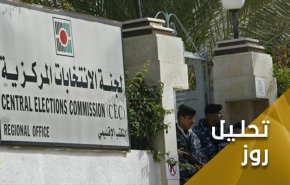 رقابت انتخاباتی فلسطین... از تلاش برای پیروزی تا اقدامات منتهی به شکست