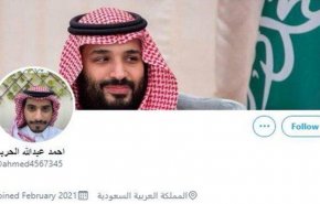  غموض حول اختفاء معارض سعودي من كندا ثم ظهوره بالمملكة