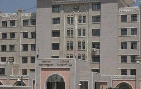 انتقاد صنعاء از اظهارنظر‌های مقامات سازمان ملل درباره مأرب