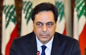 دیاب: 
