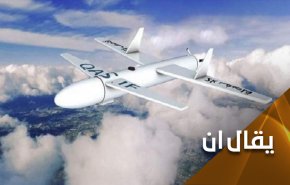 المسيرات اليمنية وهيبة السعودية المتبقية 
