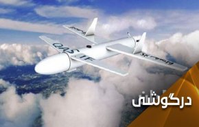 پهپادهای یمنی و آبرویی که از سعودی ها بُرد!