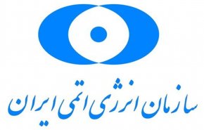 ایران در مسیر توسعه فناوری‌های نرم هسته‌ای