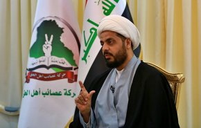 واکنش عصائب اهل الحق به اقدام تروریستی در کاظمین
