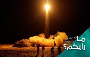 ثمار يمنية من ضرب عمق السعودية