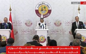 کنفرانس مطبوعاتی مشترک وزیران خارجه قطر، روسیه و ترکیه 
