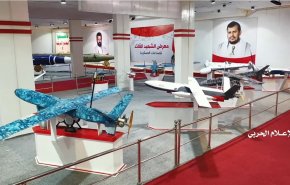رونمایی ارتش یمن از پهپادهای جدید+تصاویر
