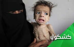 الى 