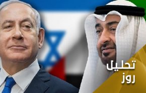 جزیه 10 میلیارد دلاری بن زاید برای تیز کردن دندان‌های نتانیاهو