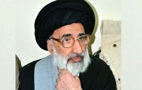 حوزة  النجف الاشرف تنعى السيد المرعشي