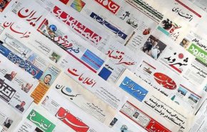آمریکا به ایران بدهکار است/خطر موج چهارم کرونا/بازی ناشیانه با توپ تحریم/چشم انداز مسکن 1400