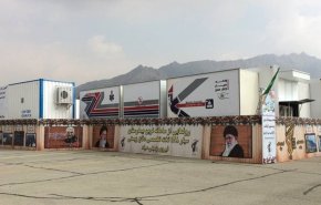 رونمایی از سامانه نوین بیمارستان نیروی زمینی سپاه
