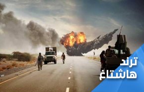 الحديدة.. رسائل موجعة للعدوان السعودي ومرتزقته ..  