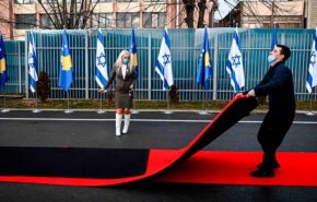 رغم التنديدات .. كوسوفو تفتح سفارتها في القدس المحتلة
