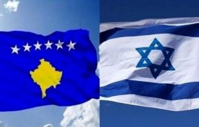 کوزوو رسما سفارتش را در قدس اشغالی افتتاح کرد