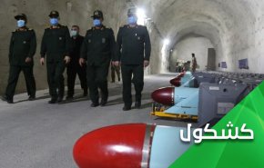 پیام موشکی شهرجدیدموشکی دریایی ایرانی