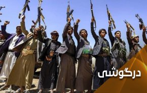 سیلی‌های دردناک مبارزان یمنی به ائتلاف متجاوز