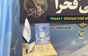 آغاز تست انسانی واکسن ایرانی 