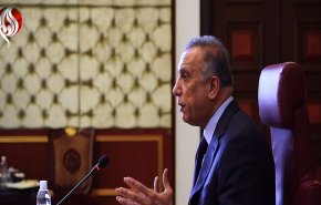شاهد.. مبادرة غيرمرحب بها من رئيس الوزراء العراقي