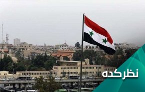 اهداف جنگ در سوریه از ساقط کردن دولت تا مذاکره با آن