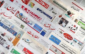 صفحه نخست روزنامه‌های 27 اسفند/ هرهفته یک طرح ضد ایرانی در 56 روز اول بایدن/ ظریف: ایران آماده گفتگو با همسایگان است/ 31 سال حبس قطقی برای طبری/ آواز نوروز در کوچه های شهر پیچید