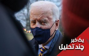 دلیل محکمه پسند بایدن برای دفاع از بن سلمان در قتل خاشقچی!