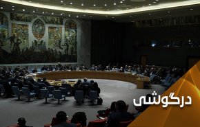 چتر حفاظتی روسیه برای صنعا!