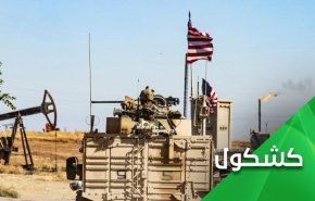 تلاش آمریکا و اسرائیل و «اعراب مرتد» برای تبدیل نشدن سوریه به یک کشور شیعی!