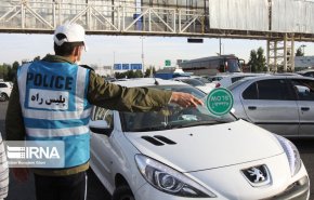 ۴۰ شهرستان تا ۱۵ فروردین قرمز و نارنجی است
