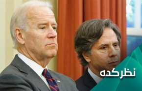 امکان بازگشت آمریکا به توافق هسته ای چقدر است؟ 