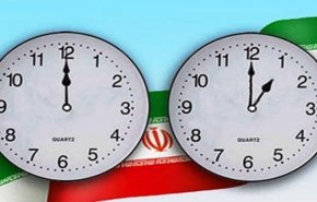 ايران تنتقل الى التوقيت الصيفي ليل غد