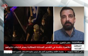 شاهد: هل يذهب الاحتلال الى انتخابات خامسة، ولماذا؟