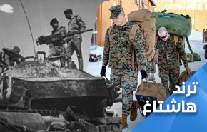 اردنيون يعلنون رفضهم لـ