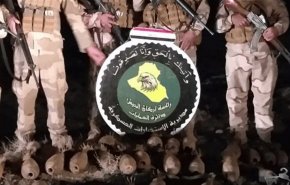 کشف بزرگترین مخزن اسلحه داعش در الانبار عراق