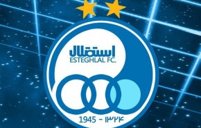 استقلال ممنوع المصاحبه شد
